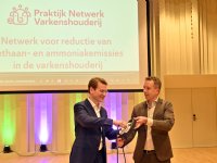 Minister Jaimi van Essen bestempelt sector als proactief en vitaal